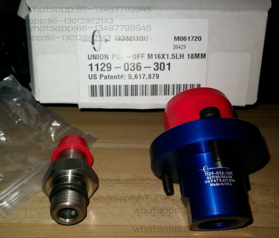Rotary Joint R27060A 1129-036-301