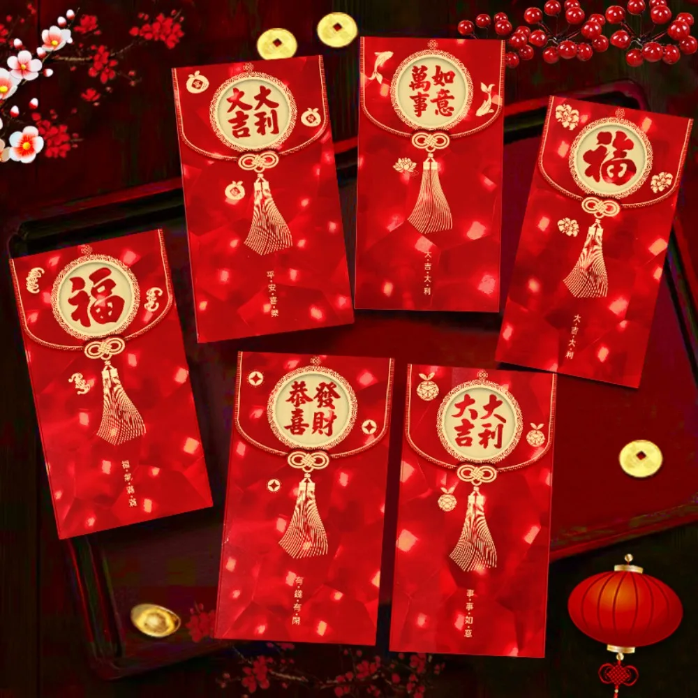 

Cartoon 3D Spring Festival Red Envelope Solid Blessings Printing Red Packet Hot Stamping Rectangular Lucky Money Bag Kids