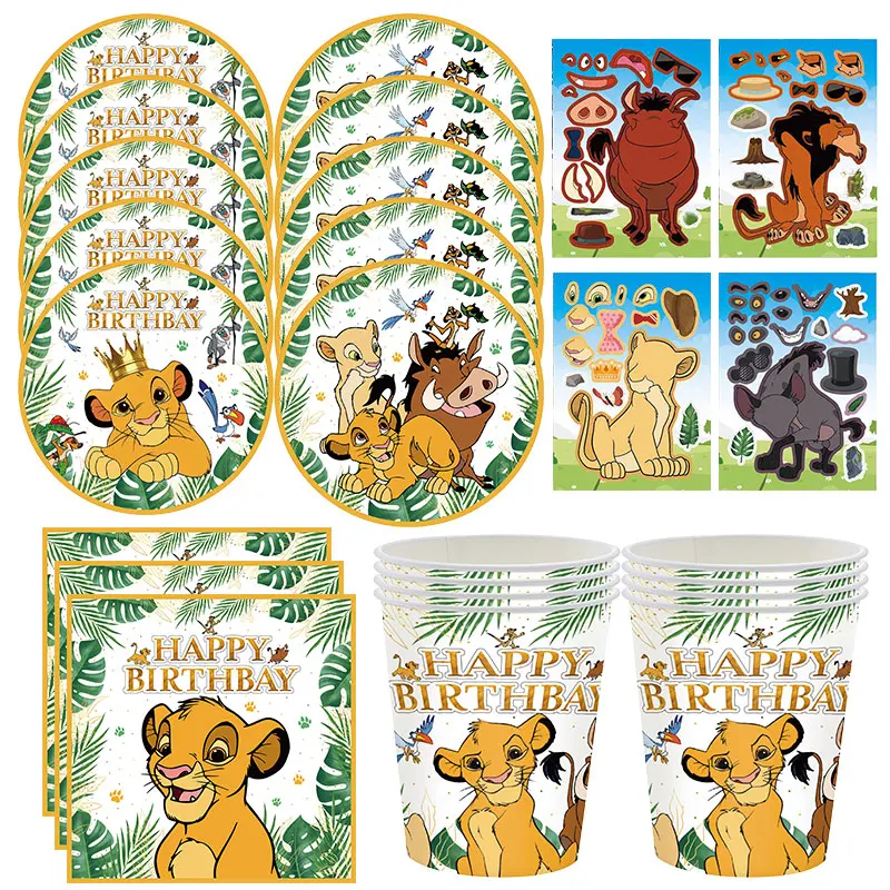 Lion King Simba Birthday Party Decoration Kit Supplies New Lion King Theme Paper Napkins Plates Cups Balloons Banner Baby Shower