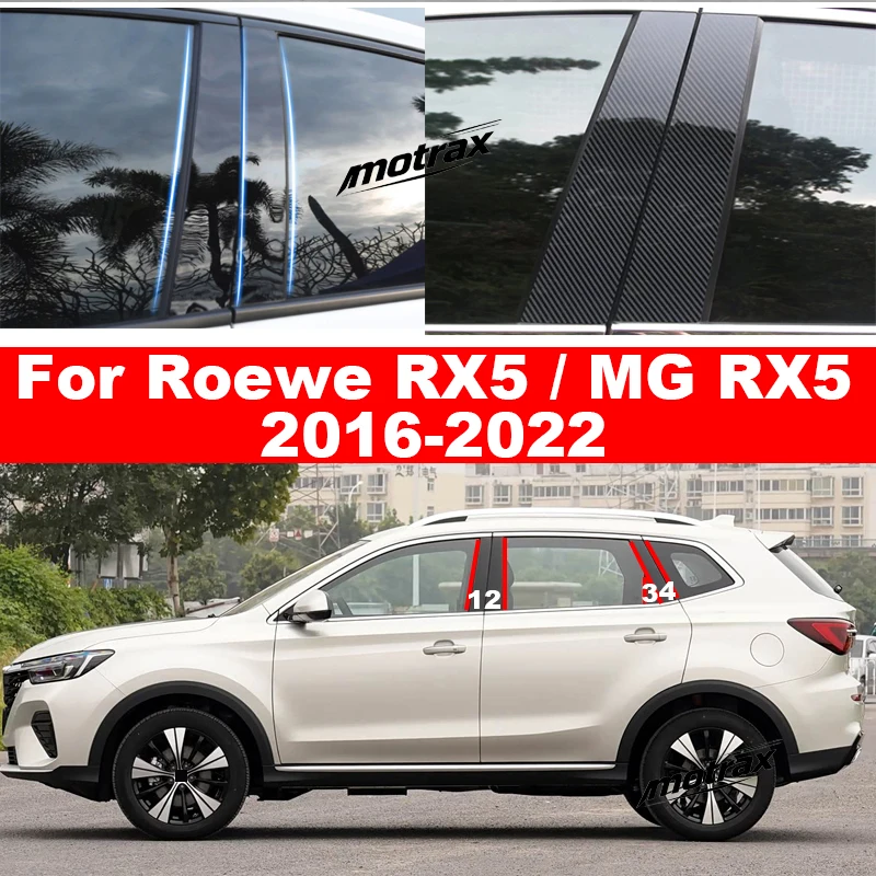 Car Window Decorative Cover Center Post Film Pillar B C Pillar Bright Sticker Accessories for Roewe RX5 MG RX5 2016-2022