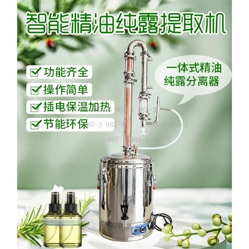 Small Hydrosol Distiller Hydrosol Machine Essential Oil Hydrosol Extractor Distillation Equipment Automatic