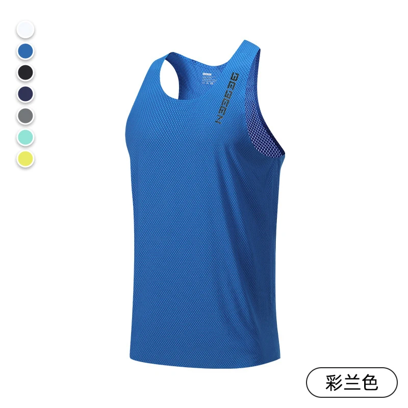 Blue 2