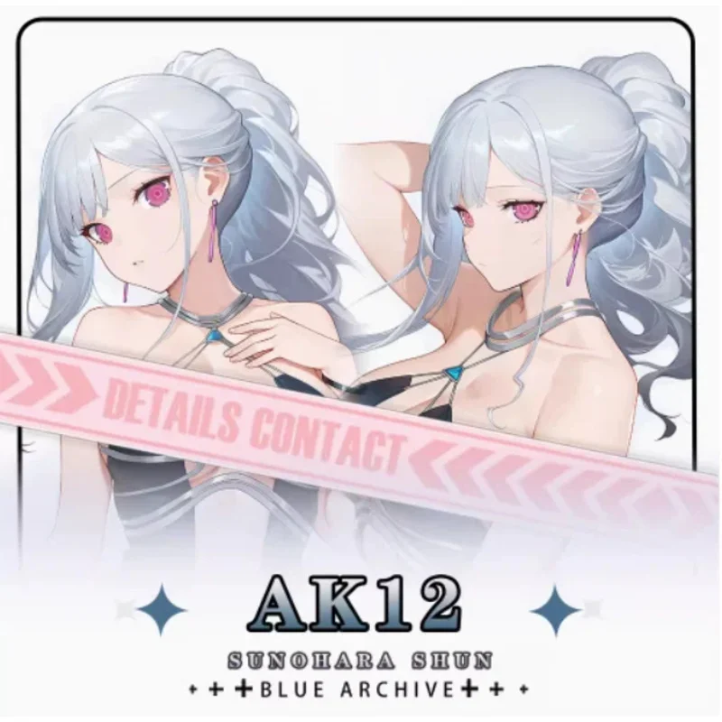 

Аниме Girls Frontline AK-12 сексуальный мультфильм Dakimakura обнимающая наволочка для тела наволочка отаку наволочка постельные принадлежности HY
