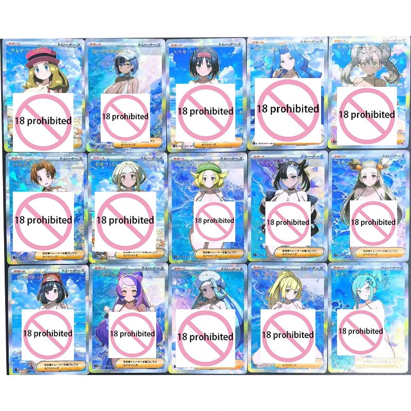 

Pokemon Nessa Lillie Lucia ACG DIY стеклянная вспышка фирменная коллекционная карточка аниме коллекционный подарок самоконтроль