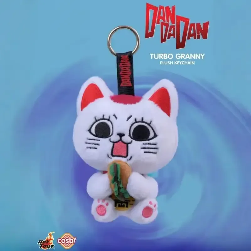 

Dandadan Takasou Baba слепая коробка милый плюшевый брелок аниме Maneki-Neko ремешок милая японская манга Хэллоуин счастливый кот игрушки подарки