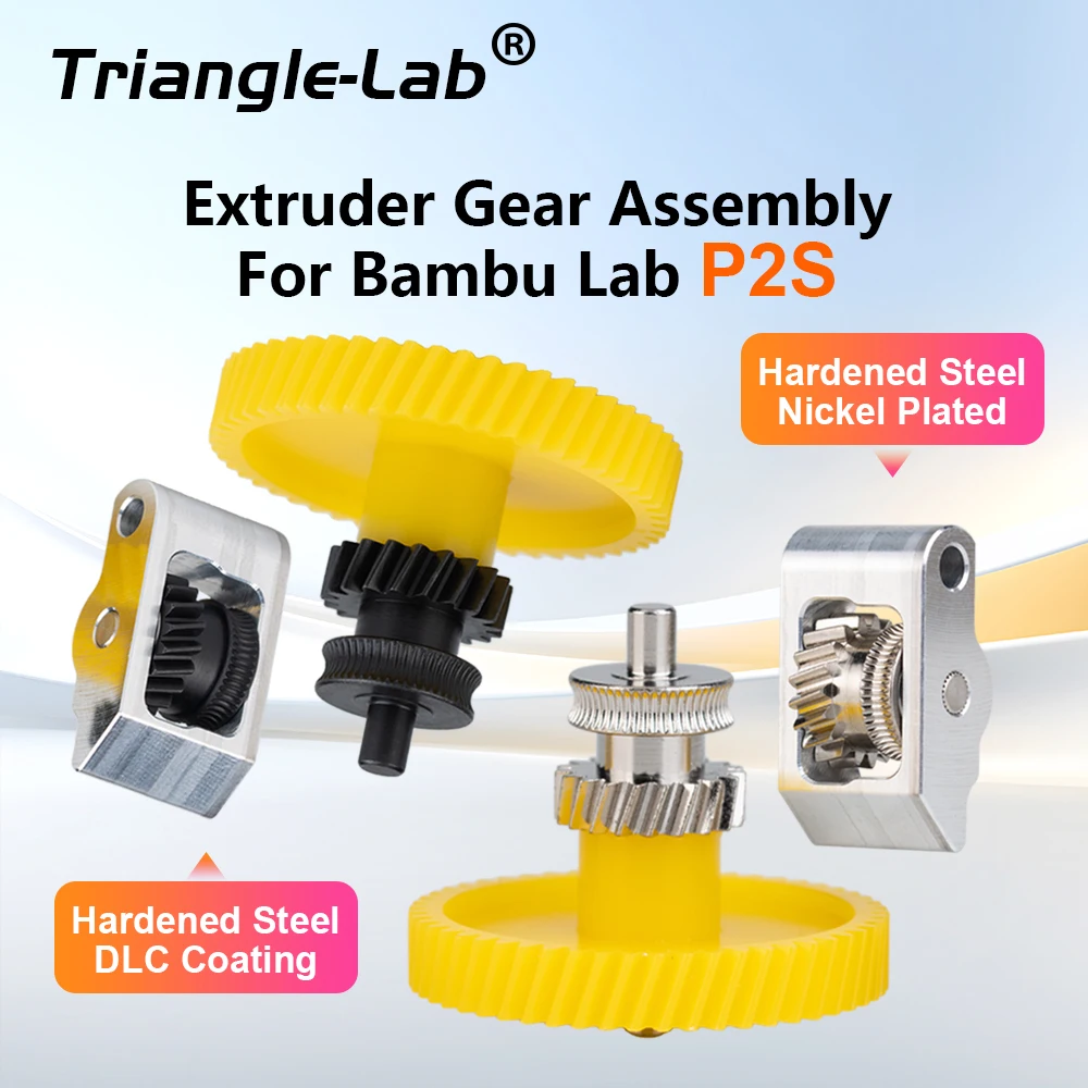 

Trianglelab®Extruder Gear Assembly For Bambu Lab P2S Hardened Steel DLC Coating Hardened Steel Nickel Plated Wear-resistant