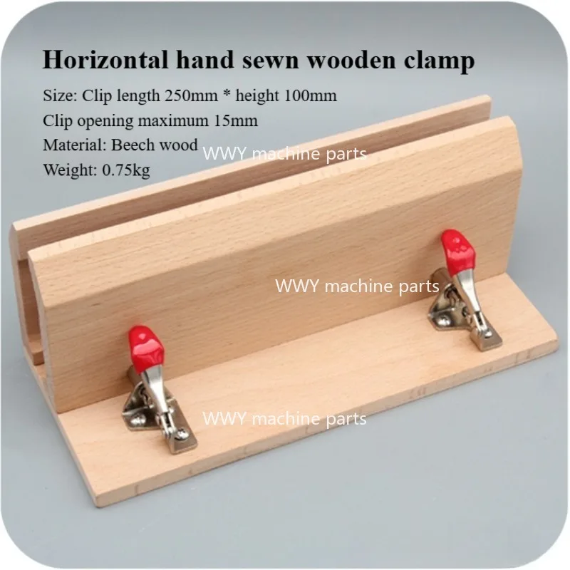 

Leather Tools Beech Wood Clip Leather DIY Hand Sewn Horizontal Wood Belt Suture Clip
