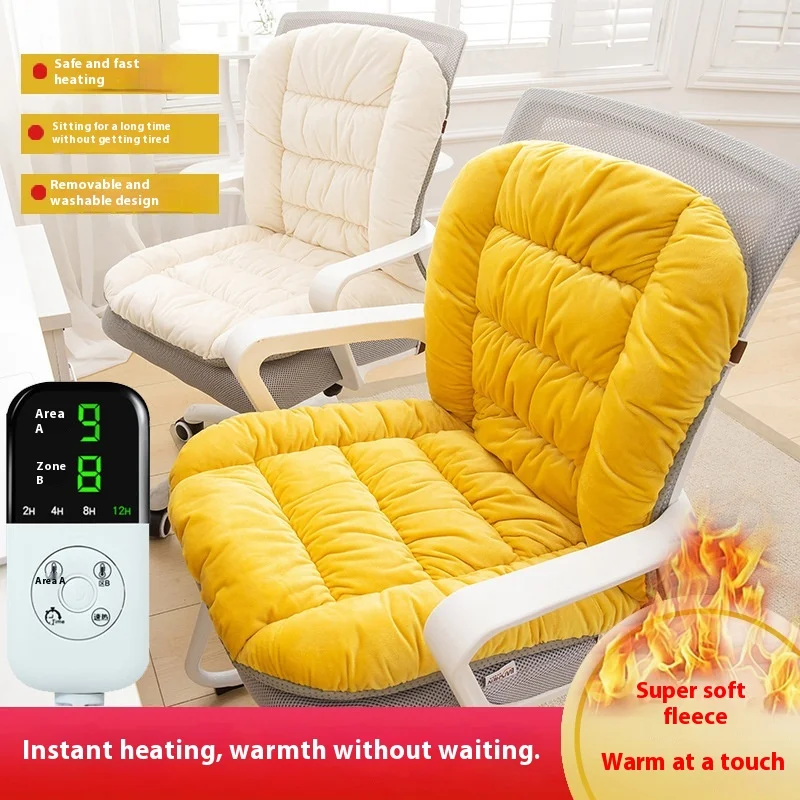 

Электрическая грелка со спинкой, 9-ступенчатая грелка сиденья с регулируемой температурой, офисный стул, встроенный термостатический коврик