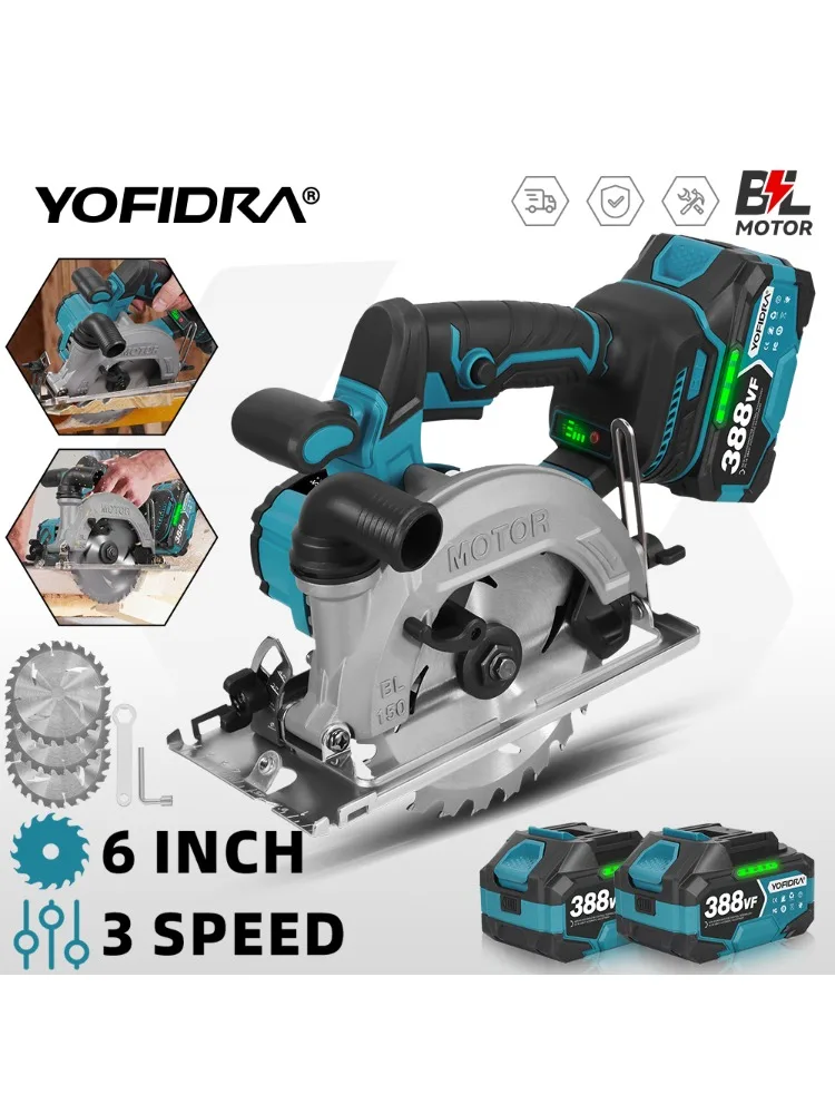 YOFIDRA 6 Zoll Bürstenlose Kreissäge Digitalanzeige 150mm Elektrische Kettensäge Holzbearbeitung Schneidwerkzeug Für Makita 18V Batterie Pin