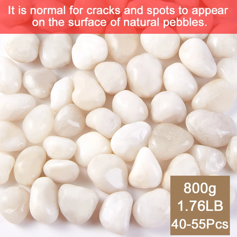 300 جرام/800 جرام 2-3 سنتيمتر الحصى البيضاء ، الطبيعية عالية مصقول بوعاء خزان الأسماك حجر الزخرفية ، حديقة المناظر الطبيعية الديكور الحصى