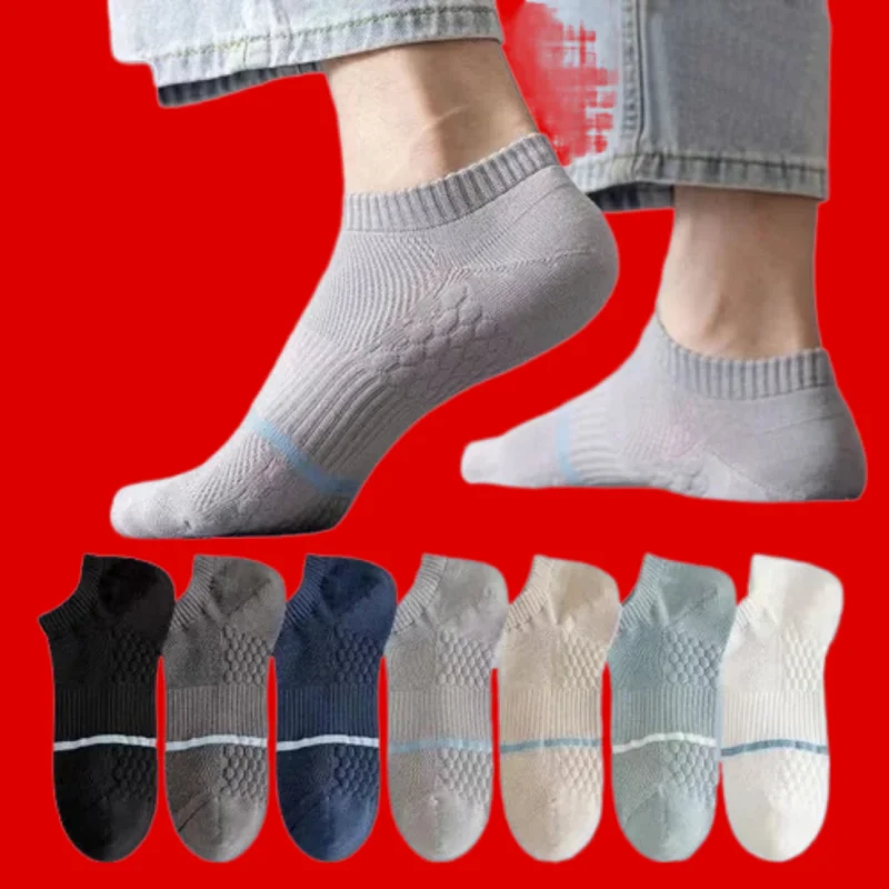 5/10 Paar Mesh dünne Business-Boots socken rutsch feste No-Heel unsichtbar neue Sports ocken Mode Herren socken kurze Socken