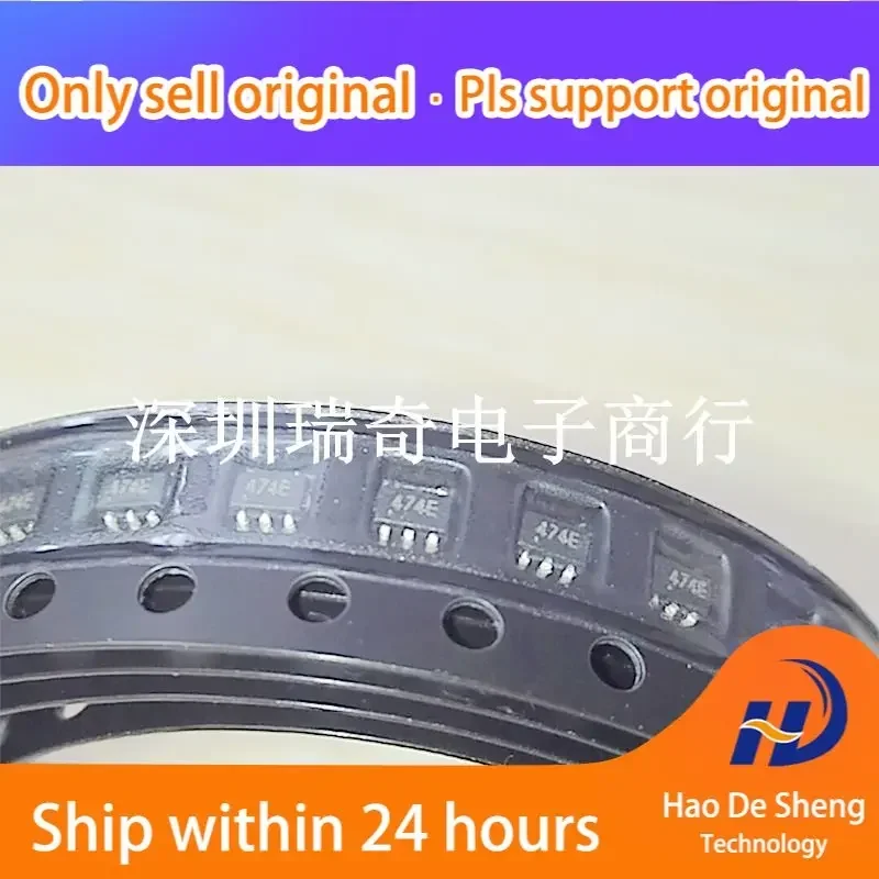 

10 шт./лот HMC474SC70E (логотип: 474E) SC70, новый оригинал в наличии, Power bank