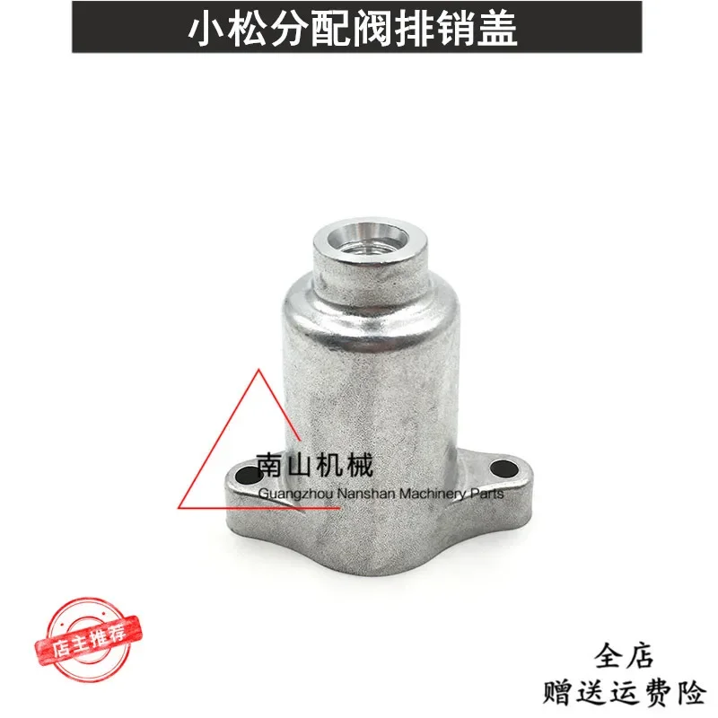 Excavator Parts Distribution Valve Cover Multi-way Valve Cover Distribution Valve Cover For Komatsu PC120-6