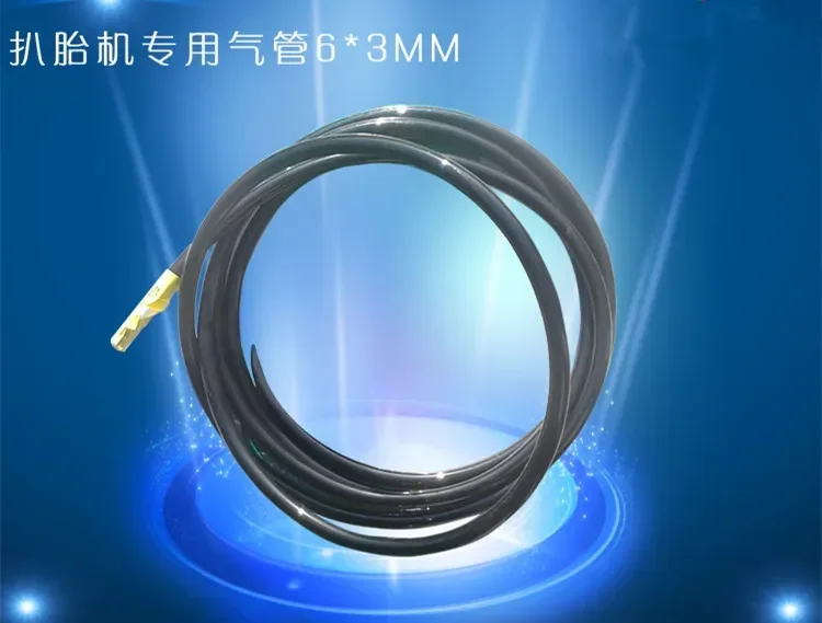 -Repair accessories Tyre accessories tire changer accessories Tyre dedicated pipe 6 * 3MM (5 meters) wholesale,