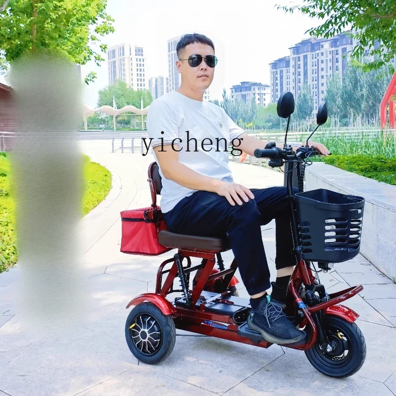 

TQH electric tricycle household small mini elderly walking folding lightweight men's and women's elderly leisure battery car