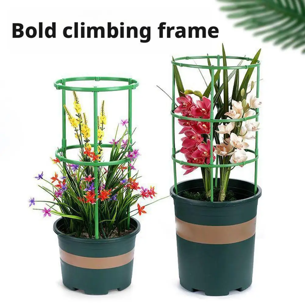 Tomato Cages Trellis Plastic Column Vine Plant Bracket Potted Flower Plant Support Pile Stackable Tomato Tower Plant Cage 2026
