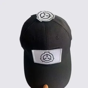 SCP Vakfı, Embleem Kumaş, Aplike, İşlemeli Yamalar, cırt cırt yamalar, doğaüstü hayranları için taktik sırt çantasına, şapkaya 8 en çok satan, vakıf ve scp - №1