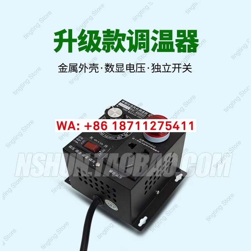 Handheld veneer sewing machine, double tube manual manual splicing machine,specialized woodworking machinery for flower splicing