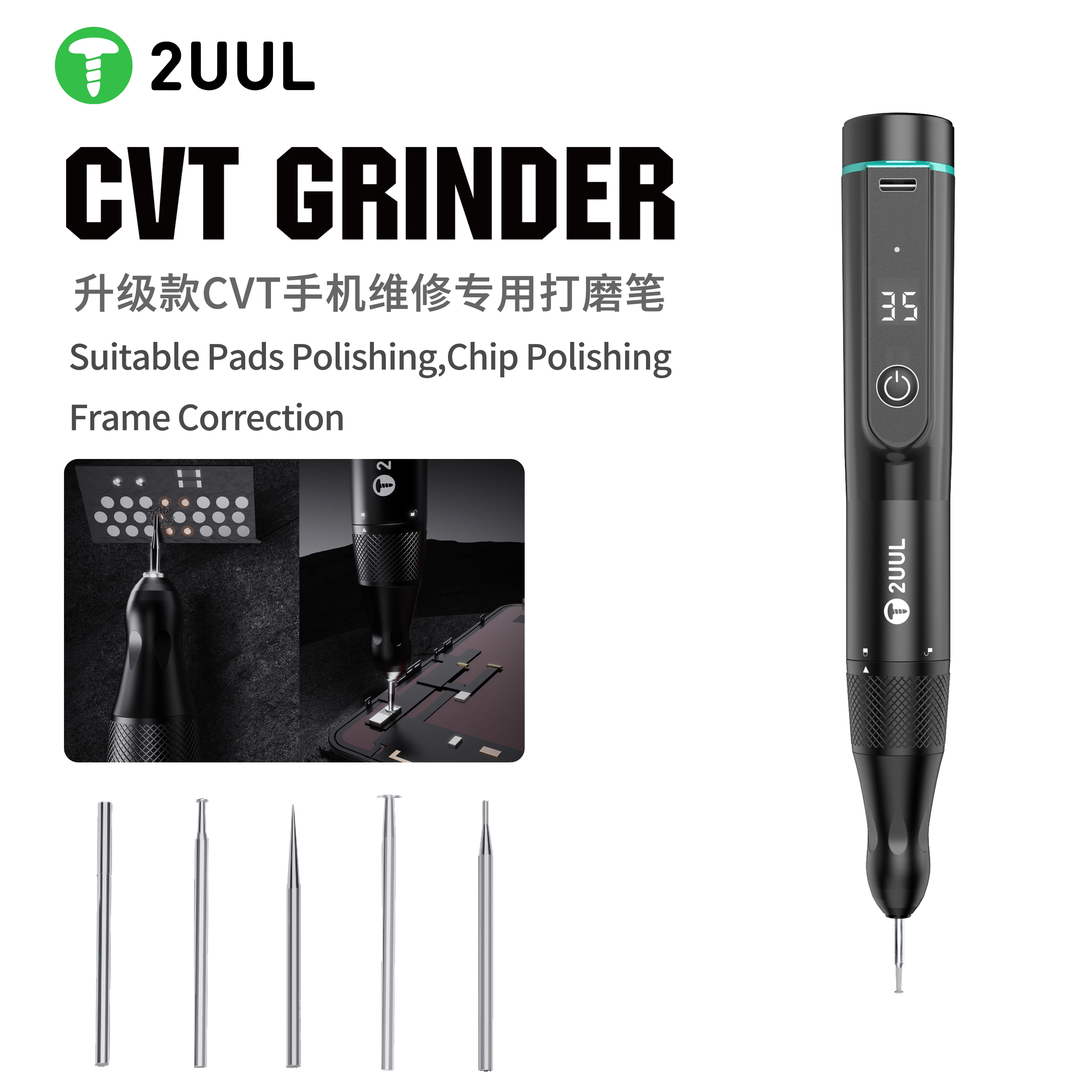 2UUL CVT GRINDER Polishing Pen for Mobile Phone Repair Motherboard Chip Pad Polishing Frame Correction Polishing Pen Tool