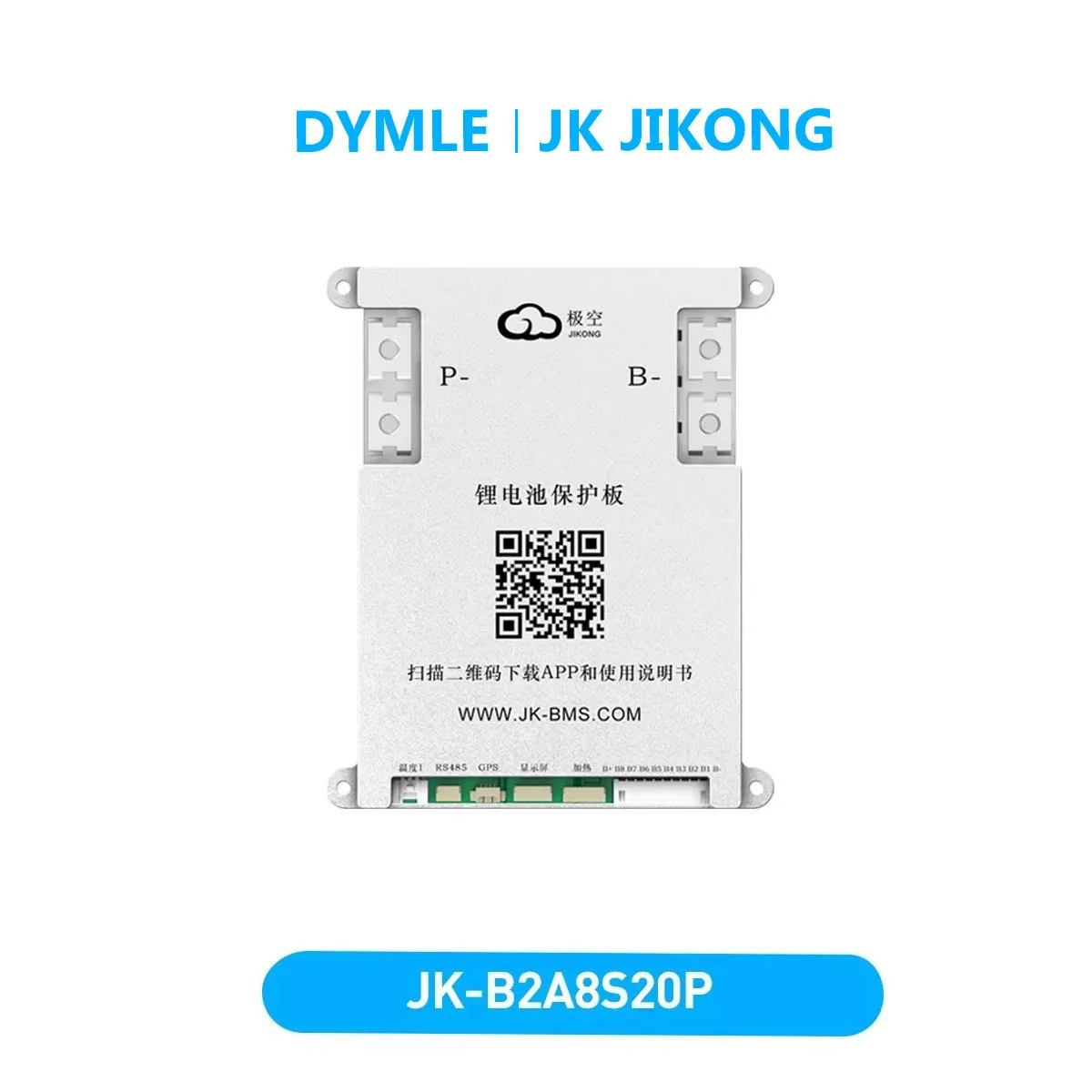 jk-jikong-4s-8s-smart-bms-b2a8s20p-200a12v-24v-li-ion-lifepo4-lto-battery-2a-balance-current-charge-discharge-smart-active-bms
