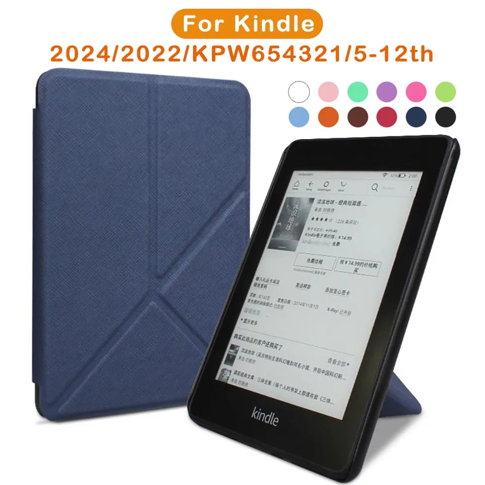 

Складной чехол-подставка для Kindle 2024 2022 2021 Paperwhite Colorsoft 1 2 3 5 6 10 11 12 поколения 6 6,8 7-дюймовый чехол