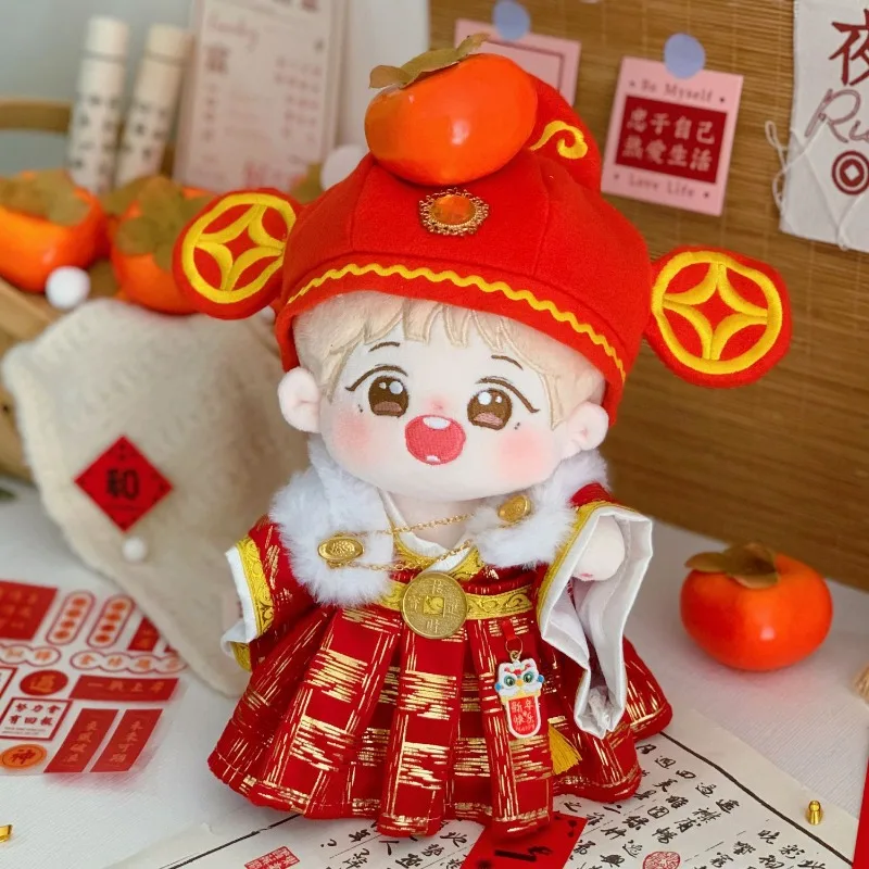 20cm cotton doll clothes, Chinese style Hanfu, winter men's and women's baby clothes