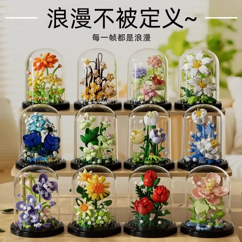 Flower Bouquet Bonsai Building Blocks Artificial Plastic Plant Dust Cover Micro Model Home Decoration Toy For Kid Birthday Gift