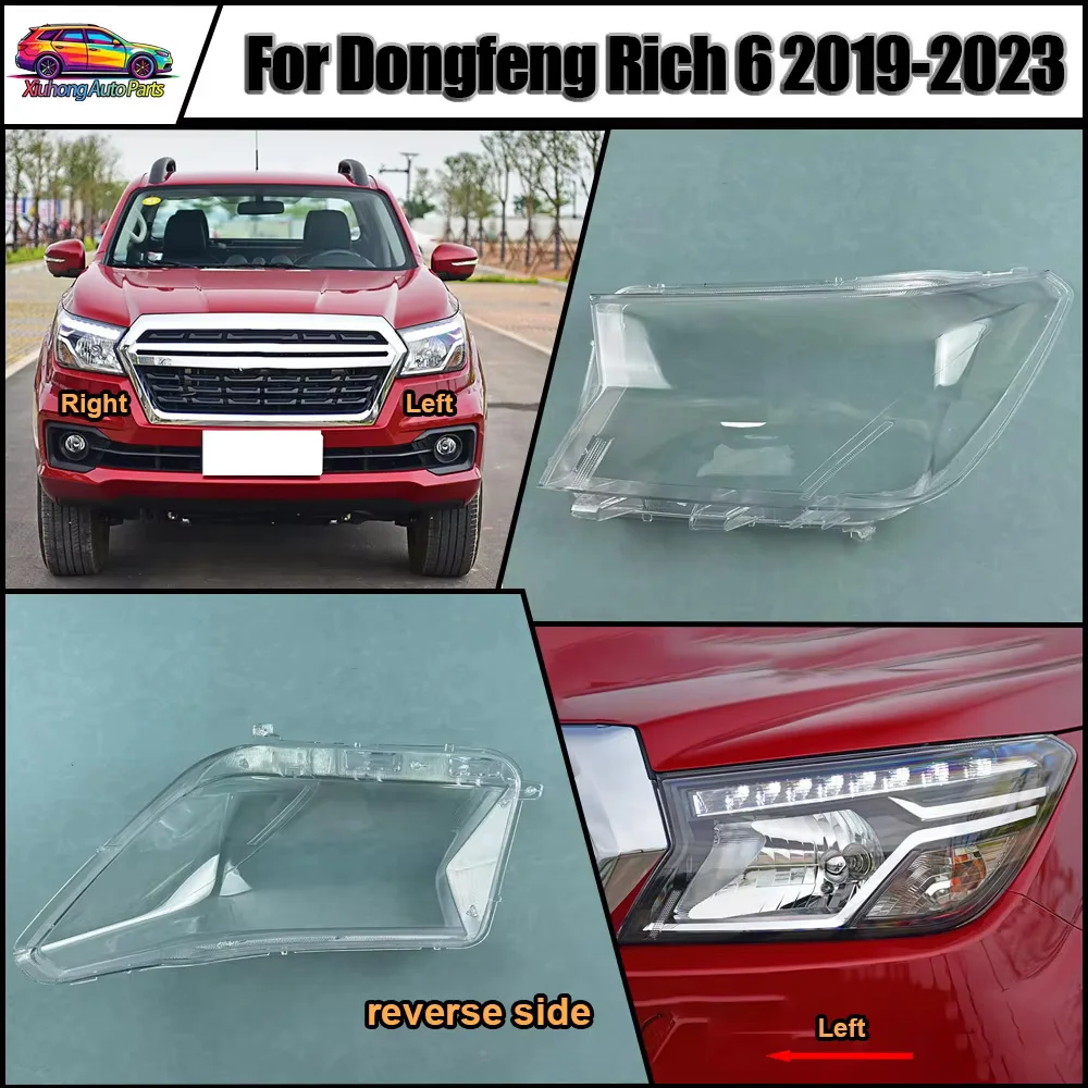 Headlight Cover 2019 2020 2021-2023 For Dongfeng Rich 6 Transparent Lens Headlamp Shell Replace Original Lampshade Plexiglass