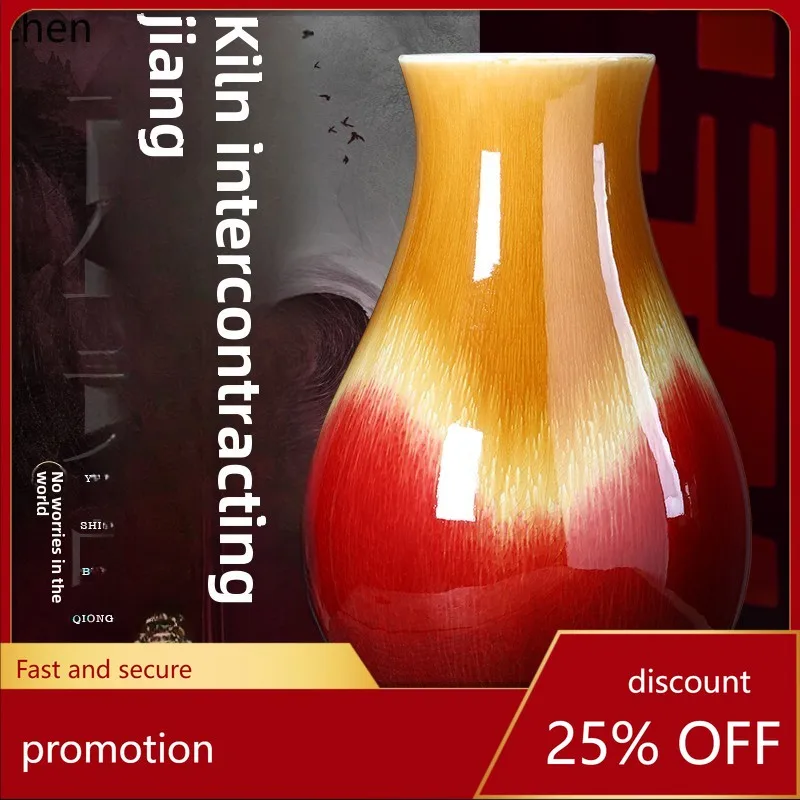 

HT Jingdezhen ceramics kiln change Langhong vase home living room TV cabinet entrance decoration gift