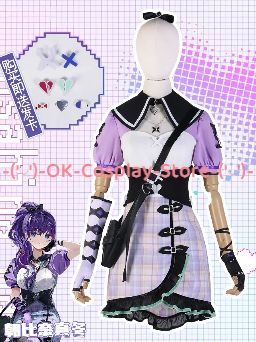 Game Project Sekai Kleurrijk Podium 25 Uur Asahina Mafuyu Cosplay Kostuums Vrouwen Roze Jurk Anime Kleding Uniformen Op Maat Gemaakt