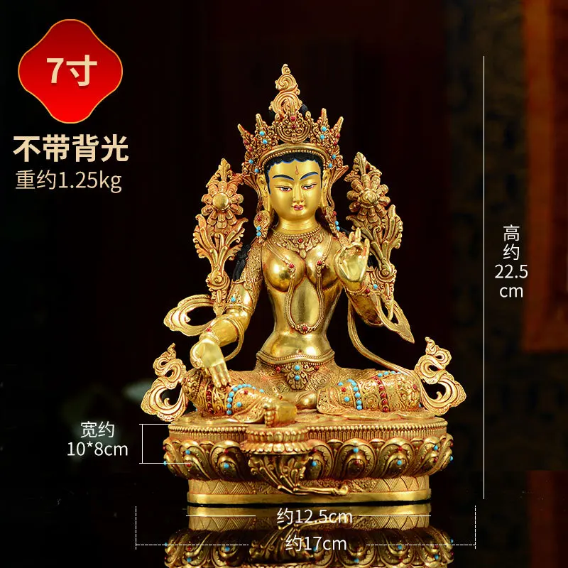 Tibetan Buddhism Tantric Buddhism Statue Bronze Gilded Carving Craft Green Tara Xizang Home Desktop Decoration Ornaments