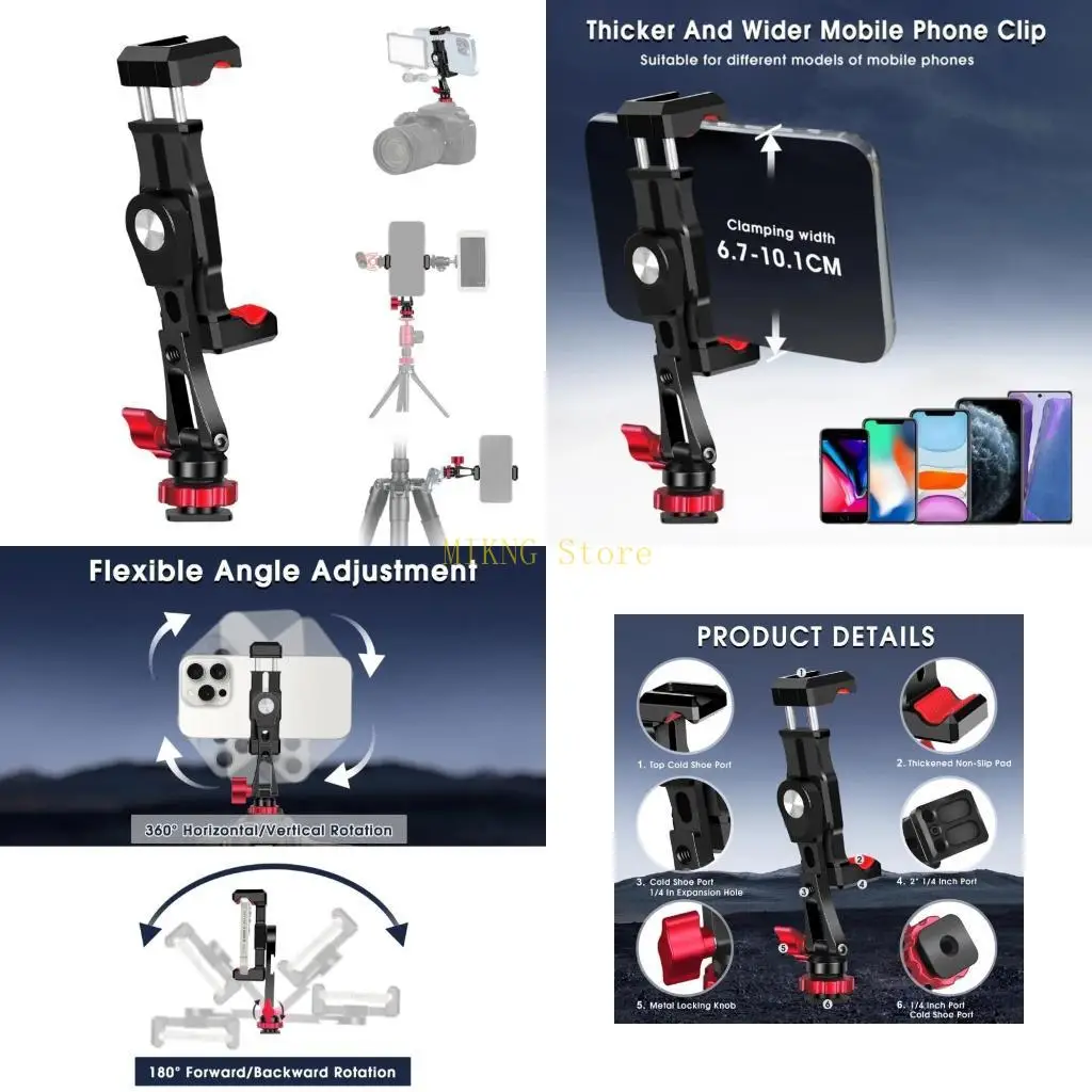 

Держатель телефона.