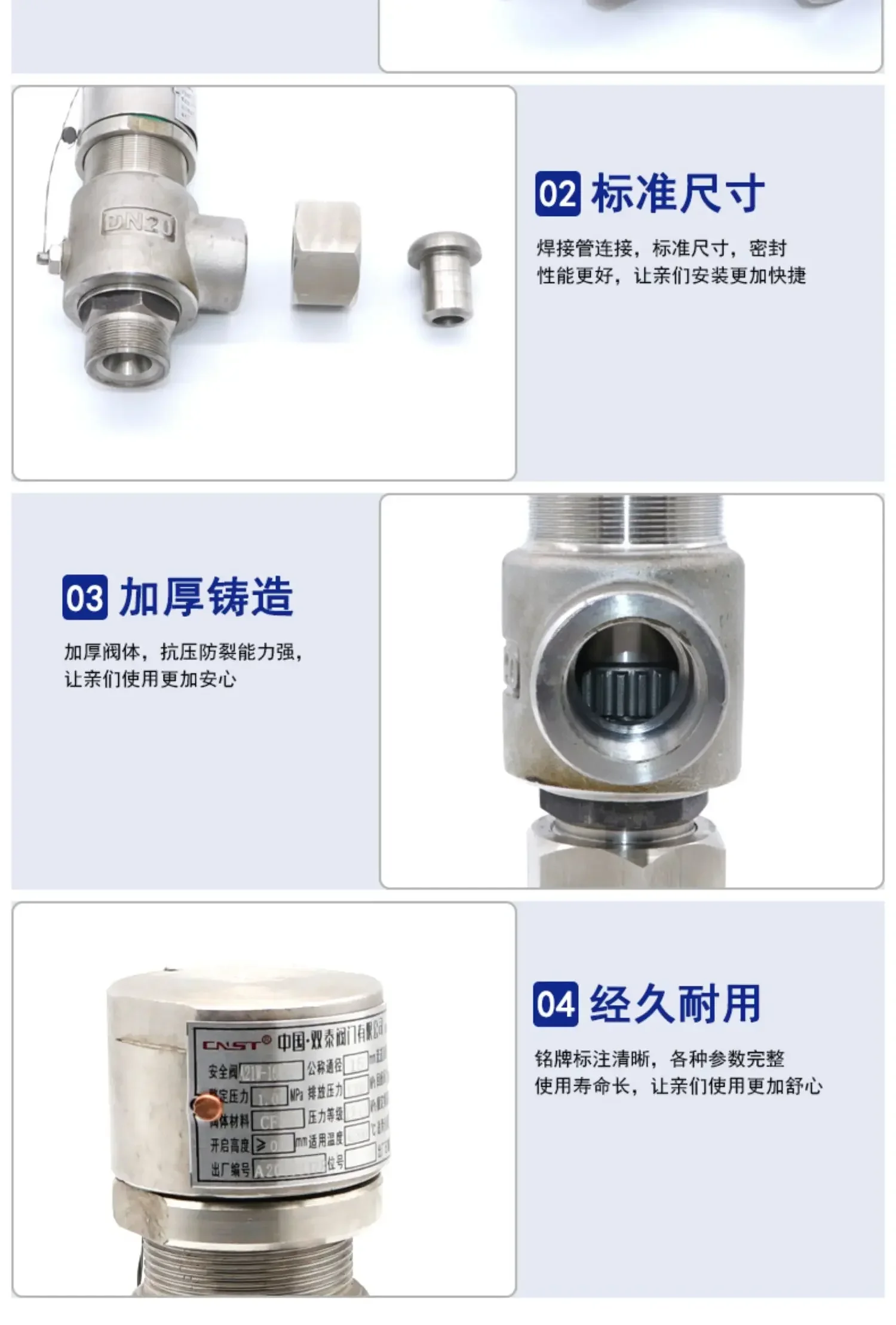 A21W-16P/25P/40P Stainless steel spring micro-opening, external thread safety valve DN15 20 25 40