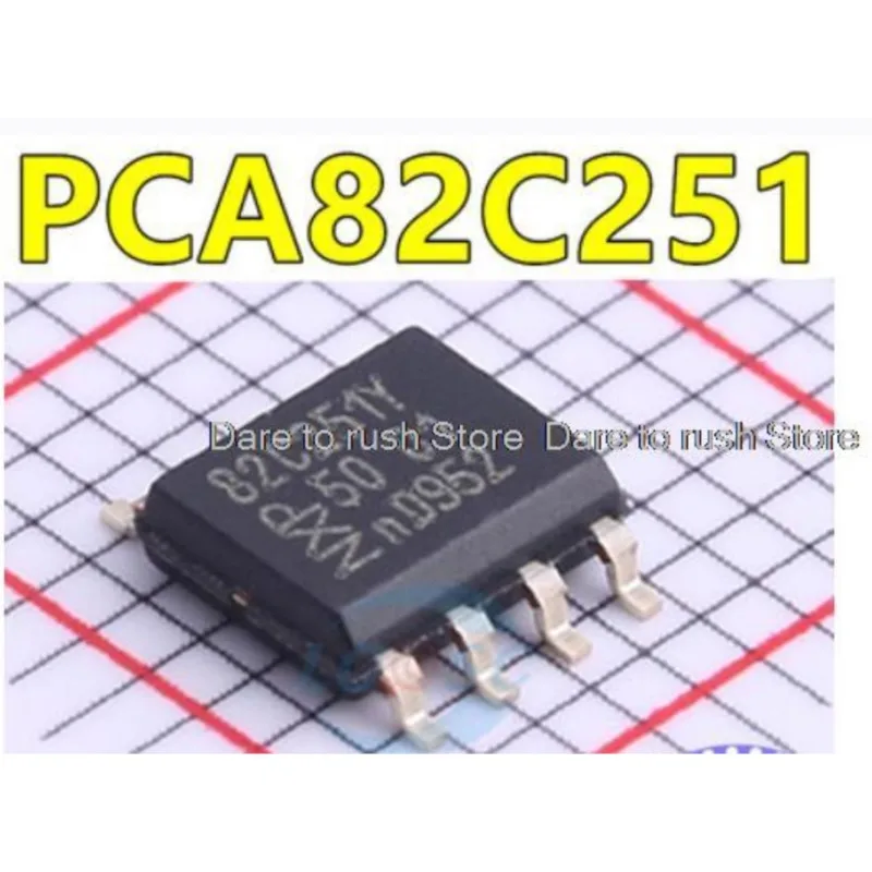 5PCS New PCA82C251T SOP8 PCA82C251 SOP 82C251Y A82C251Y A82C251 SOP-8 PCA82C250T 82C250 A82C250 A82C251Y 82C251Y