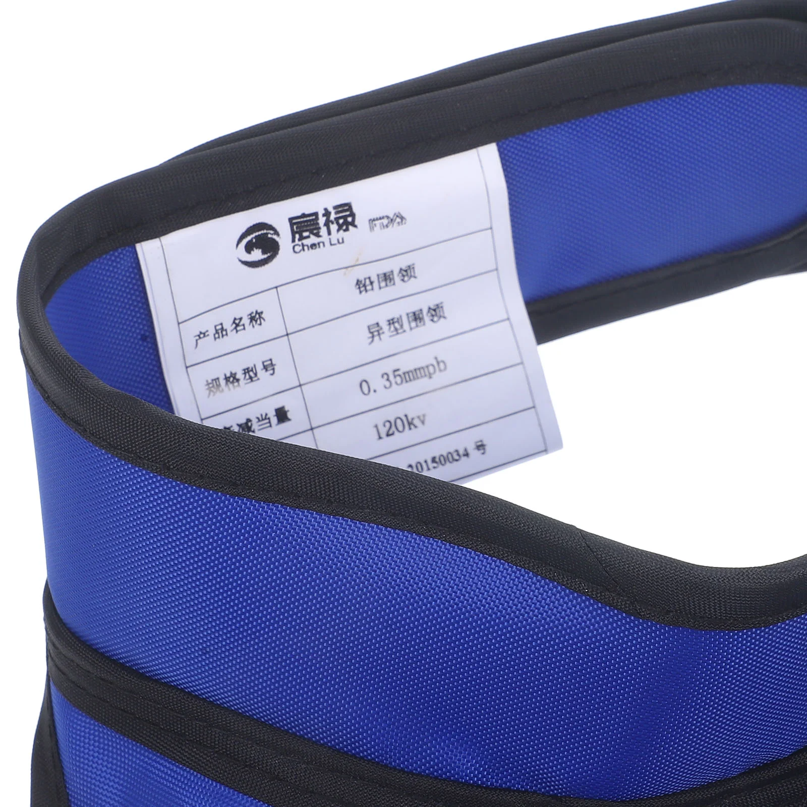 Protective Collar Lead Radiation Protection Lightweight 035mm Pb Equivalency