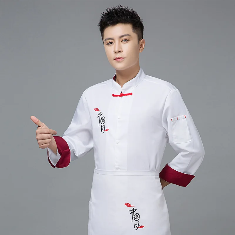 Chef Overalls Men'S Long Sleeve Kitchen Work Clothes Baking Kitchen Clothes Customized Catering Hotel Restaurant Clothing Autumn