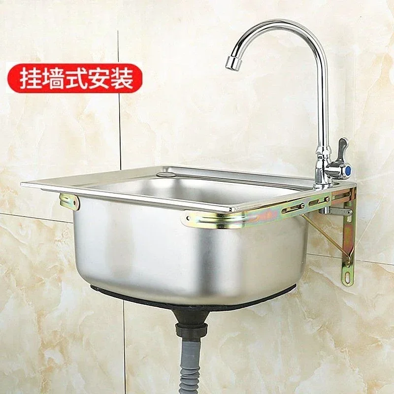 Excellent 304 Stainless Steel Water Small Single Kitchen Vegetable Basin Balcony Dishwasher Simple Basin Set