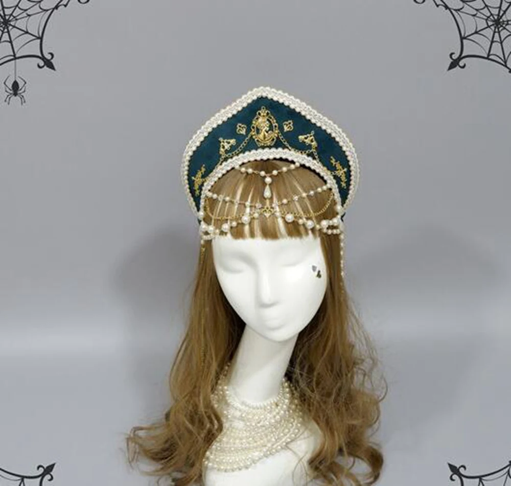 Hood Coronet Headpiece Medieval Elizabethan Renaissance Tudor Crown Beads Chain Royal French Tiara Headband