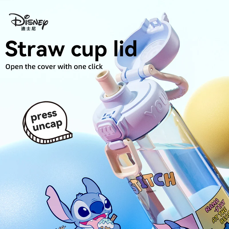 Disney Kids Water Bottle, Summer Boys and Girls School-Specific Dual-Sided Drinking Cup, Elementary School Straight Drinking Wat