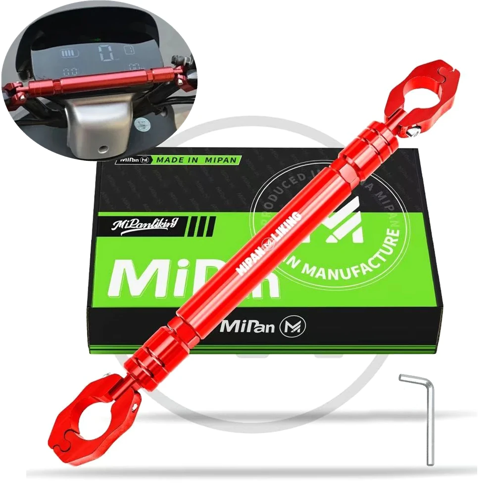 

MIPAN Motorcycle Adjustable Handlebar Multi-functional Aluminum Alloy Thickened Bold Balance Bar Motorcycle Reinforced Crossbar