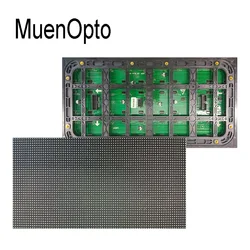 P4 Outdoor 80*40 320x160mm 1 / 10 Scan SMD LED Display Module