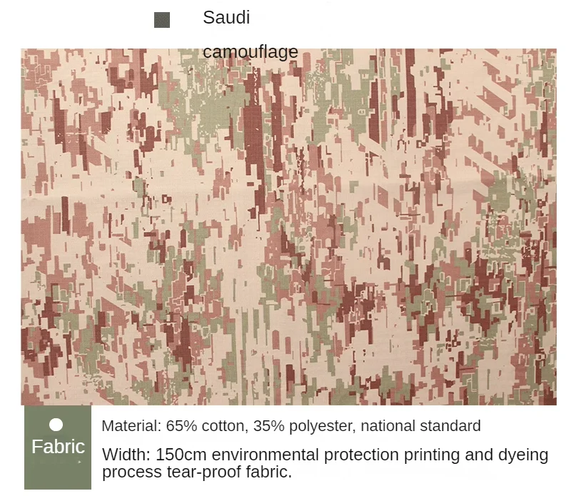 Camouflage Fabric By The Meter for Coat Pant Clothes Diy Sewing Thickened Outdoor Geometric Printed Twill Polyester Cotton Green