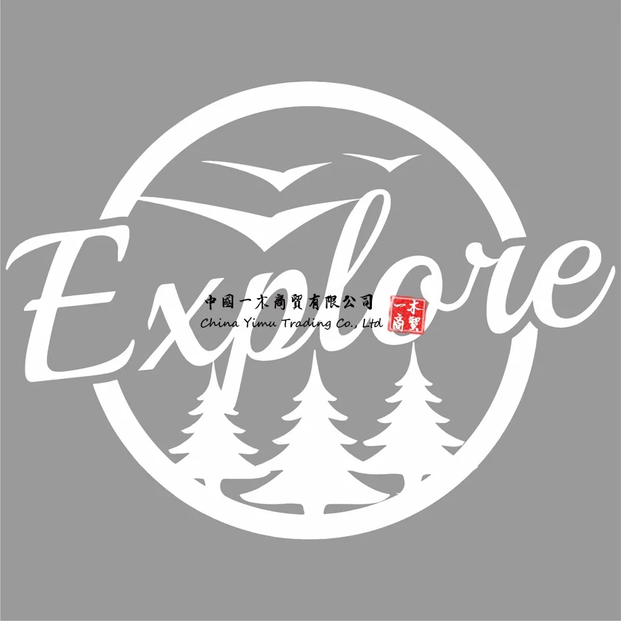 Explore Adventure/Travel/Camping Vinyl Decal Sticker Ideal for Car Bus Laptop