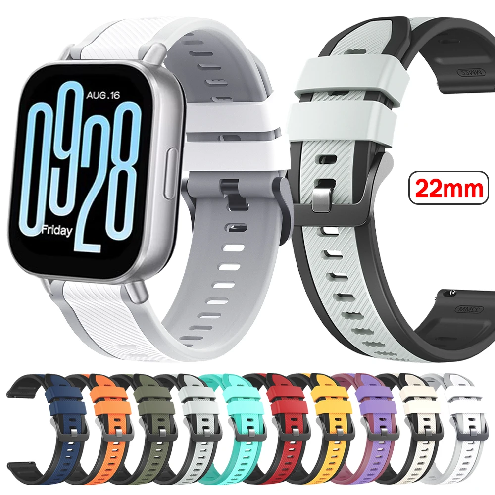 22Mm Silicone Repla… - image