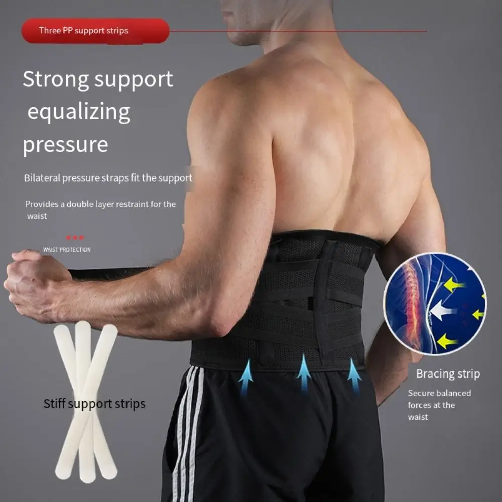 

Двойная регулируемая поддержка талии для спины, прочный, широкий, спортивный бандаж для поддержки поясницы, 3 цвета, 4 размера, ортопедические ремни, поддержка позвоночника