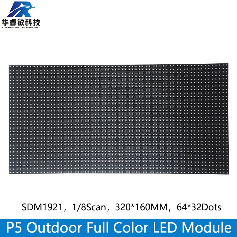 Imagem -03 - Módulo de Exibição Led ao ar Livre p5 Smd1921 Digitalização 320x160 mm 64x32 Pontos