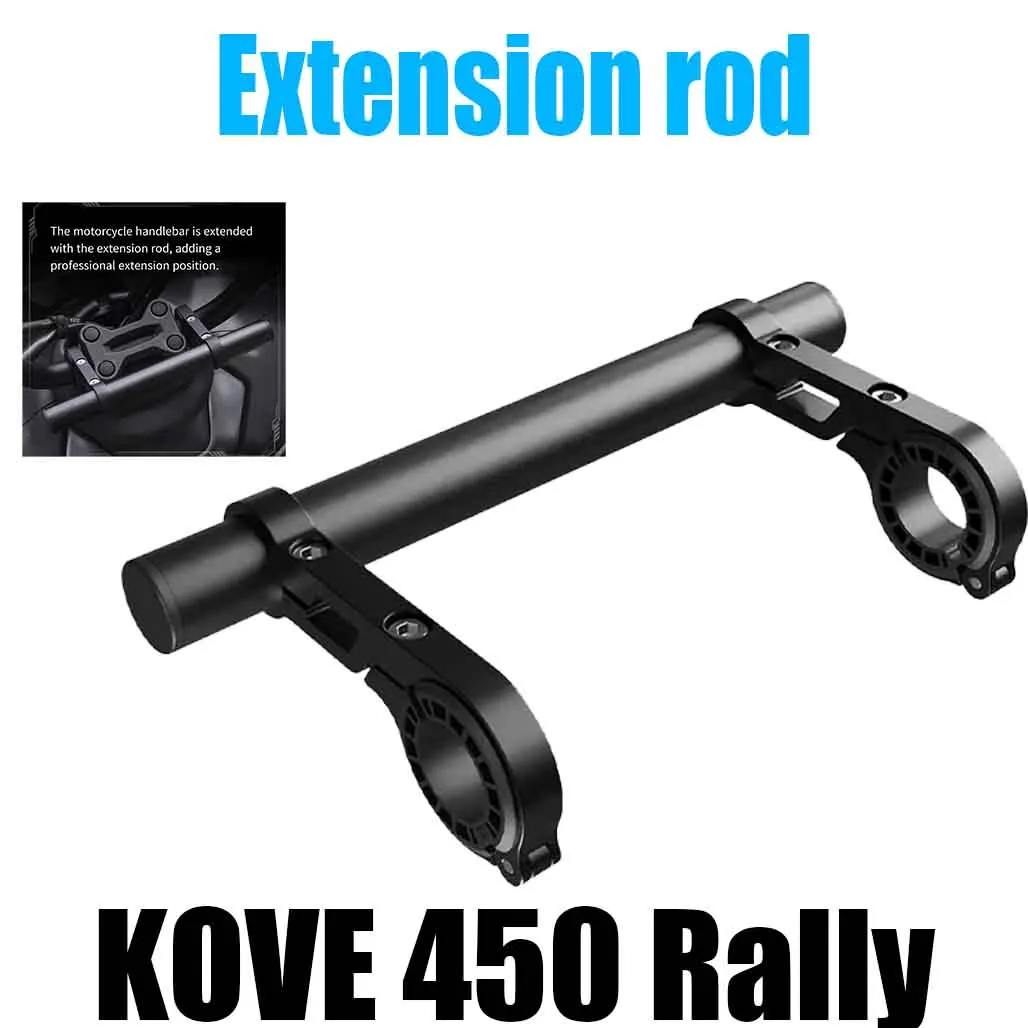 For KOVE 450 Rally motorcycle handle extension rod multifunctional crossbar balance bracket refitting accessories.
