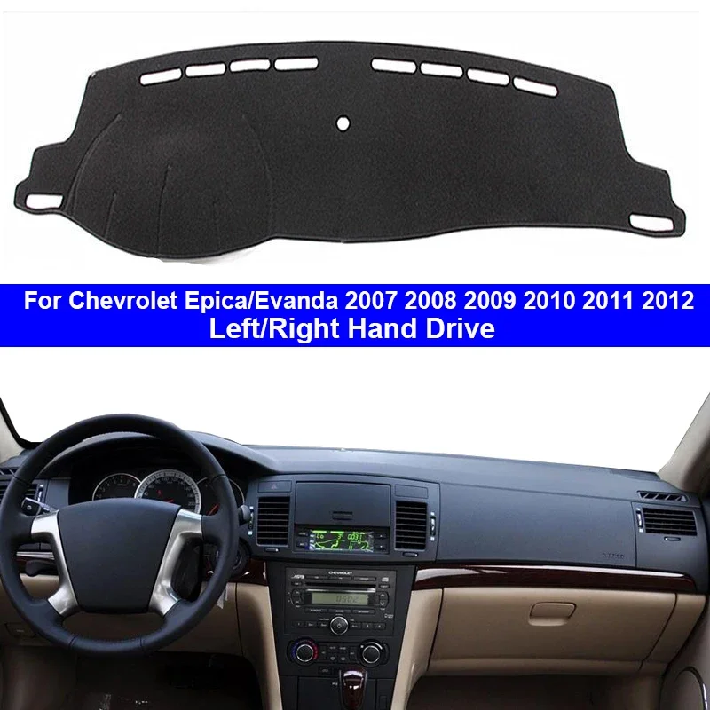 For Chevrolet Epica Evanda 2007 2008 2009 2010 2011 2012 Car Protective Pad Dashboard Cover Silicone Non-Slip Mat Sunshade