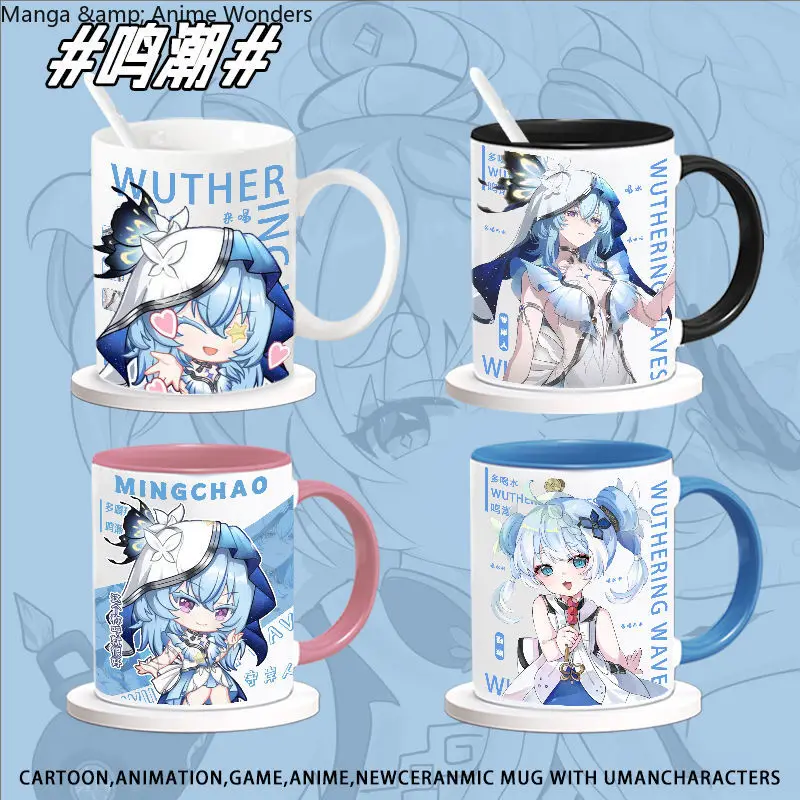 

Косплей Wuthering Waves Youhu The Shorekeeper Shiroko Молочная кофейная чашка с крышкой Кружка Керамическая чашка для воды Термостойкая мультяшная чашка