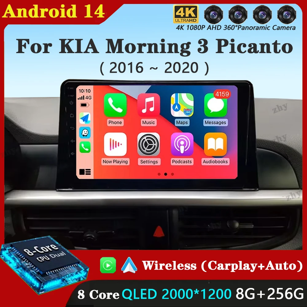 For KIA Morning 3 Picanto 2016 2017 2018 2019 2020 9 Inch Car Multimedia Player Android 14 Car Stereo Car Radio GPS Carplay Auto